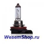Автолампы Philips H11